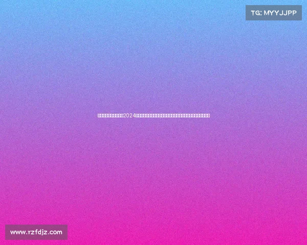 马拉松赛事照片哪里查2024年度城市马拉松盛事挑战耐力极限拥抱健康生活分享快乐奔跑时刻